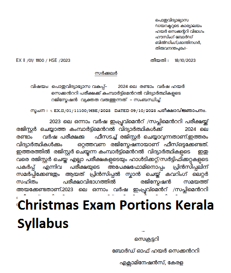 Christmas Exam Portions Kerala Syllabus