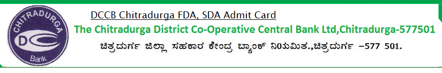 DCCB Chitradurga FDA, SDA Admit Card