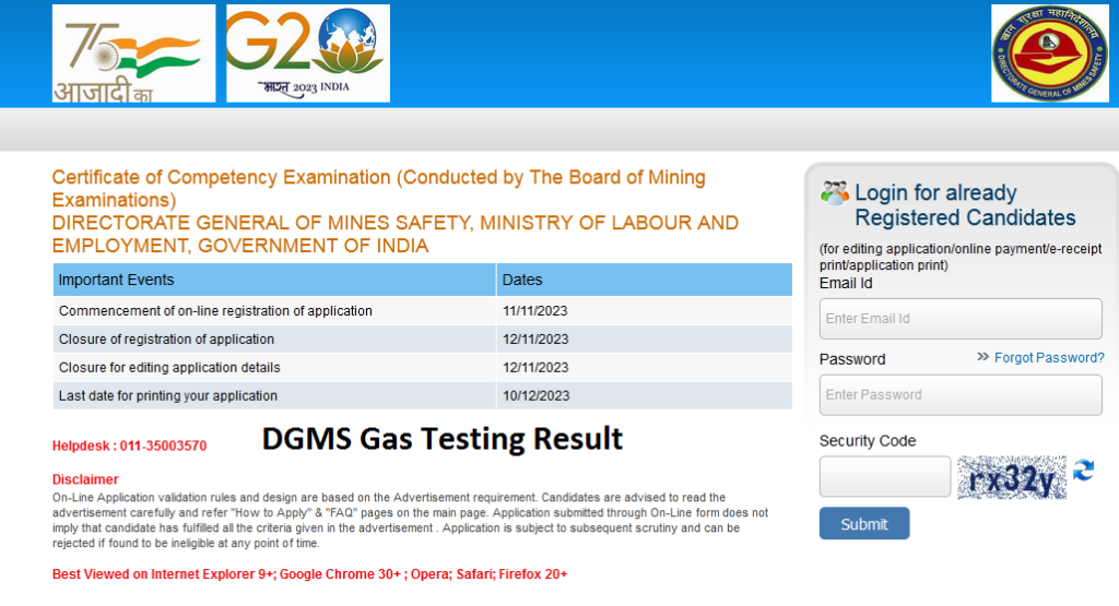 DGMS Gas Testing Result