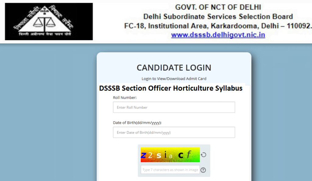 section officer horticulture mcd