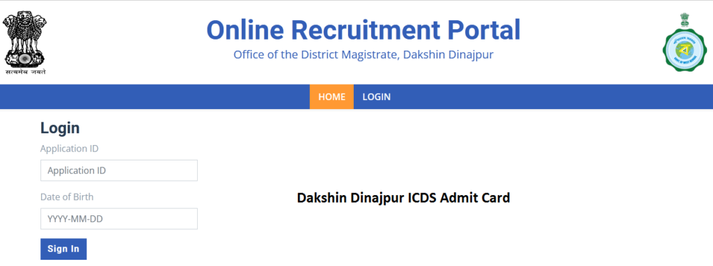 Dakshin Dinajpur ICDS Admit Card Download Online