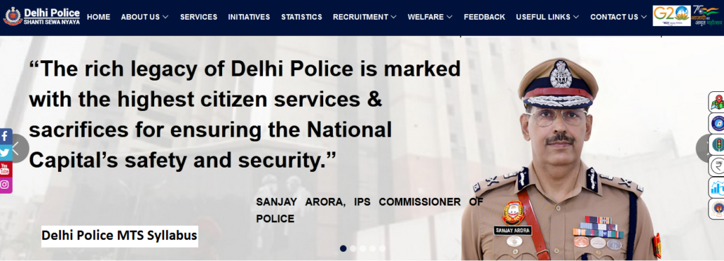 Delhi Police MTS Syllabus  Portal
