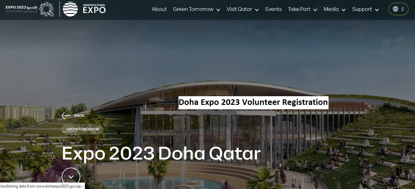 Doha Expo 2023 Volunteer Registration 2023 Online Apply Link & Form