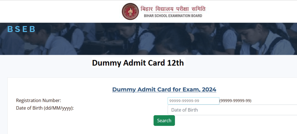 Dummy Admit Card 12th 2024 Download Exam Date & Call Latter