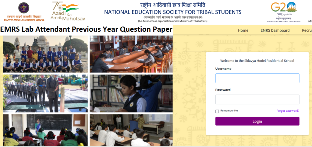 EMRS Lab Attendant Previous Year Question Paper