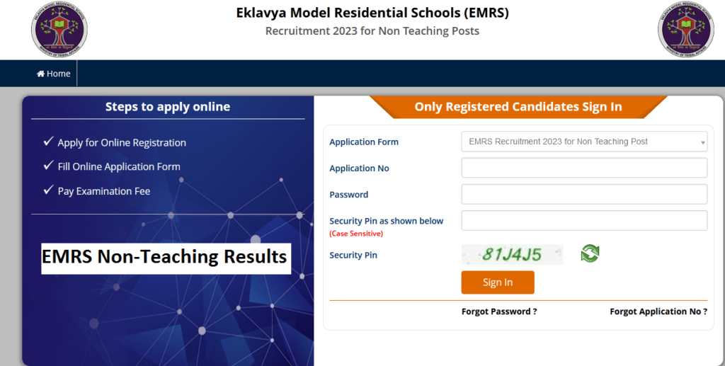 EMRS Non-Teaching Results Download Online