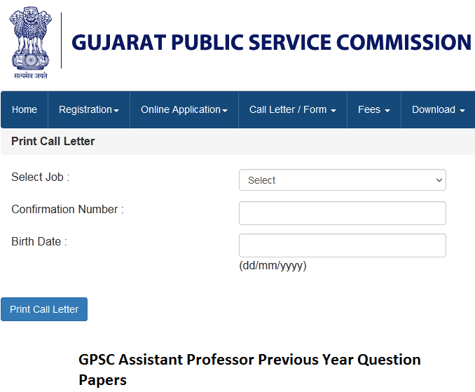 GPSC Assistant Professor Previous Year Question Papers Download PDF