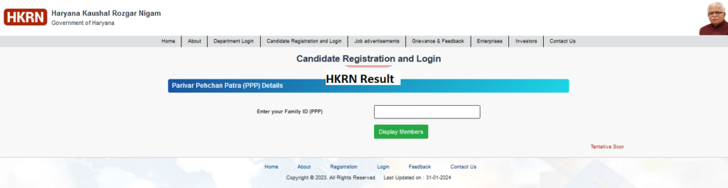 HKRN Result 2024 Download
