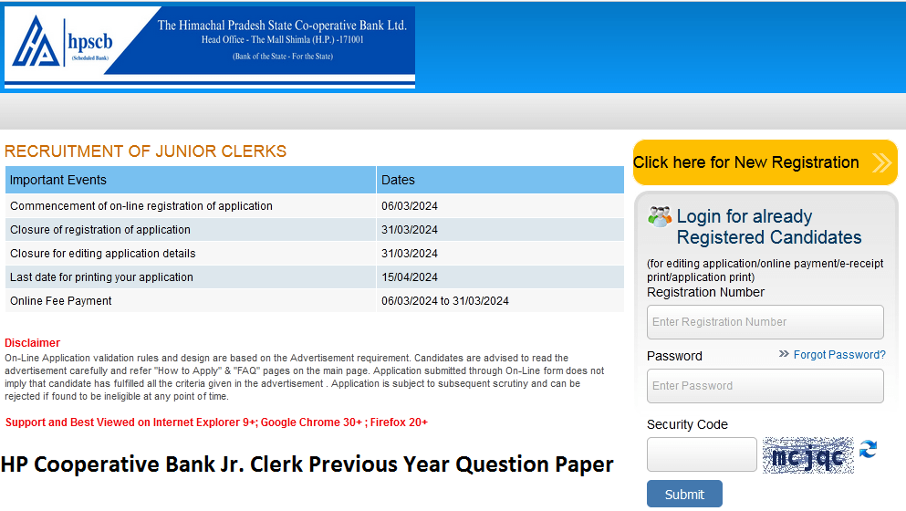 HP Cooperative Bank Jr. Clerk Previous Year Question Paper Download PDF