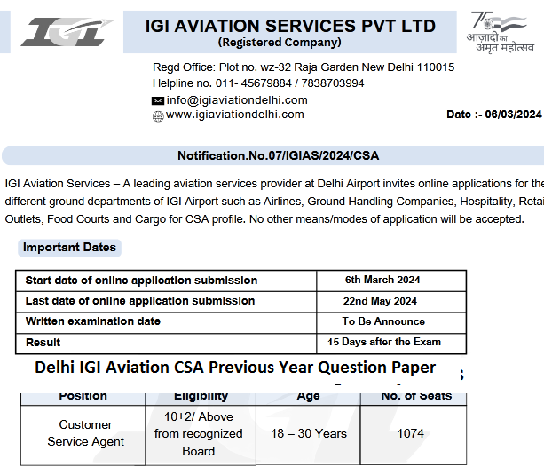 Delhi IGI Aviation CSA Previous Year Question Paper Download PDF