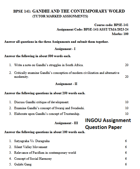 ignou assignment question paper mps