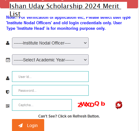 Ishan Uday Scholarship 2024 Merit List