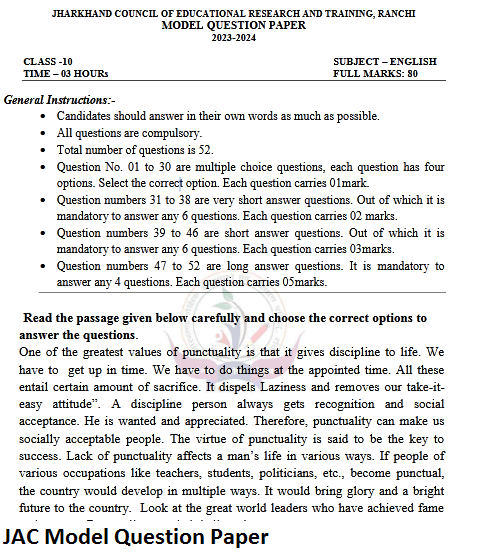 jac board exam date 2024 class 10 question paper