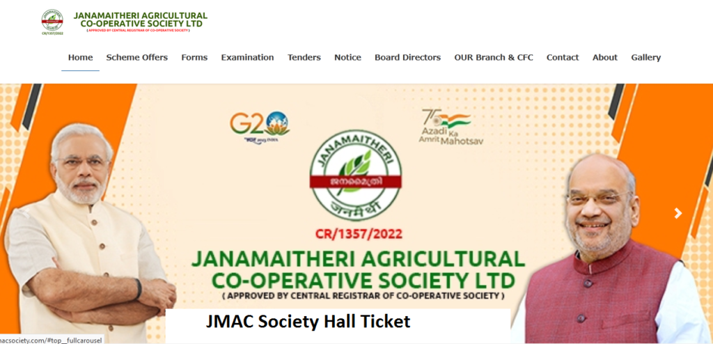 JMAC Society Hall Ticket download Online
