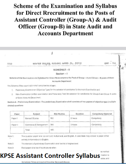 KPSE Assistant Controller Syllabus 2024 Exam Pattern Download PDf