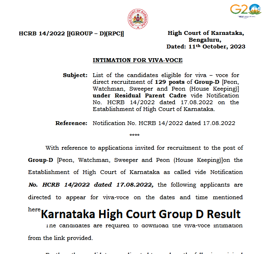  Karnataka High Court Group D Result Portal
