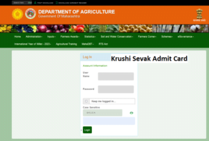 Krushi Sevak Admit Card 2024 Download Exam Pattern & Hall Ticket