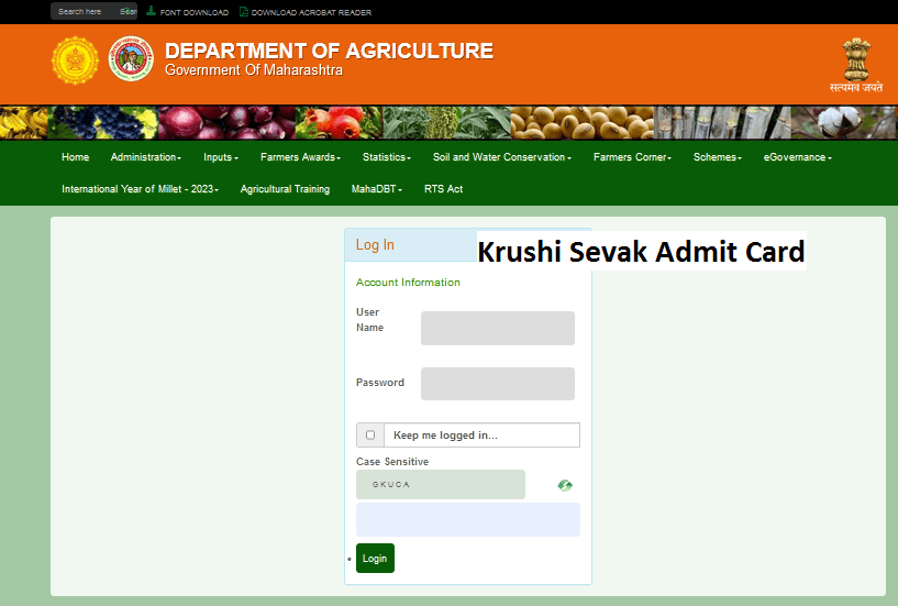Krushi Sevak Admit Card Download Online