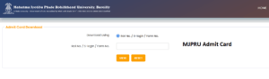 MJPRU Admit Card 2025 Download BA BSc BCom Exam Date & Hall Ticket
