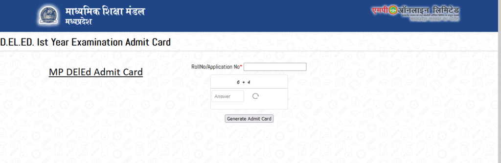 MP DElEd Admit Card