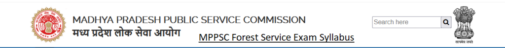 MPPSC Forest Service Exam Syllabus
