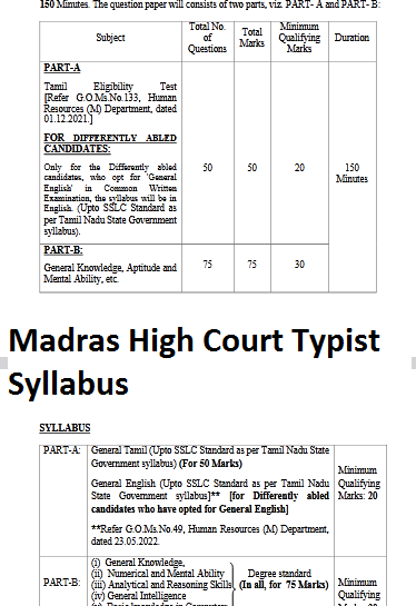Madras High Court Typist Syllabus