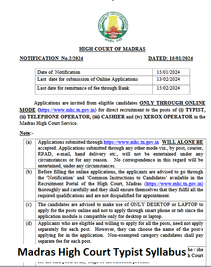 Madras High Court Typist Syllabus