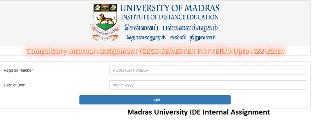 Madras University IDE Internal Assignment  2023
