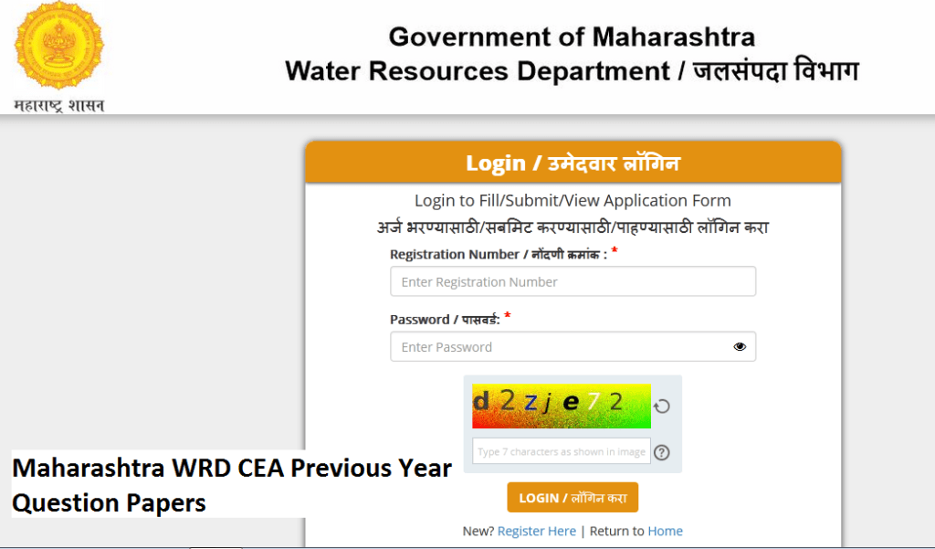 Maharashtra WRD CEA Previous Year Question Papers Download PDF