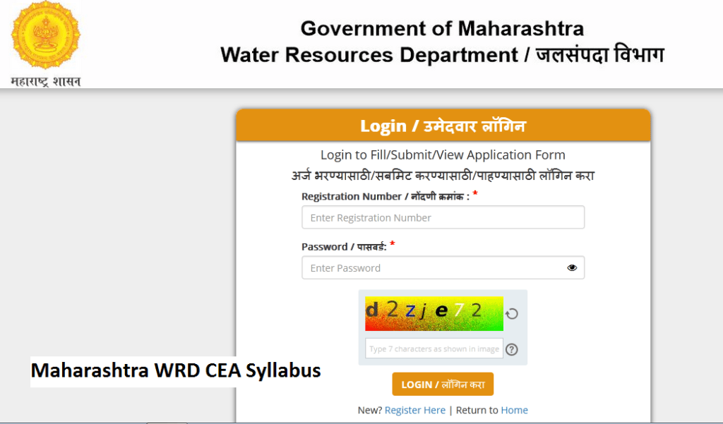Maharashtra WRD CEA Syllabus Exam pattern Download PDF