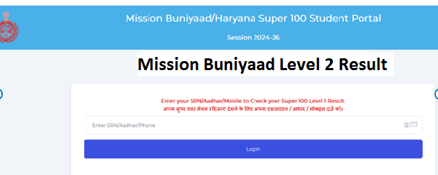 Mission Buniyaad Level 2 Result Download Online