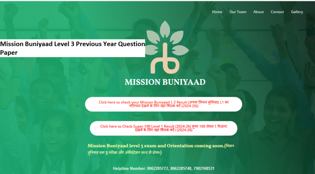 Mission Buniyaad Level 3 Previous Year Question Paper Download PDF