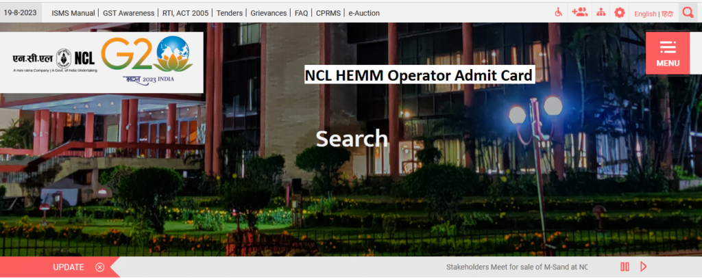 NCL HEMM Operator Admit Card