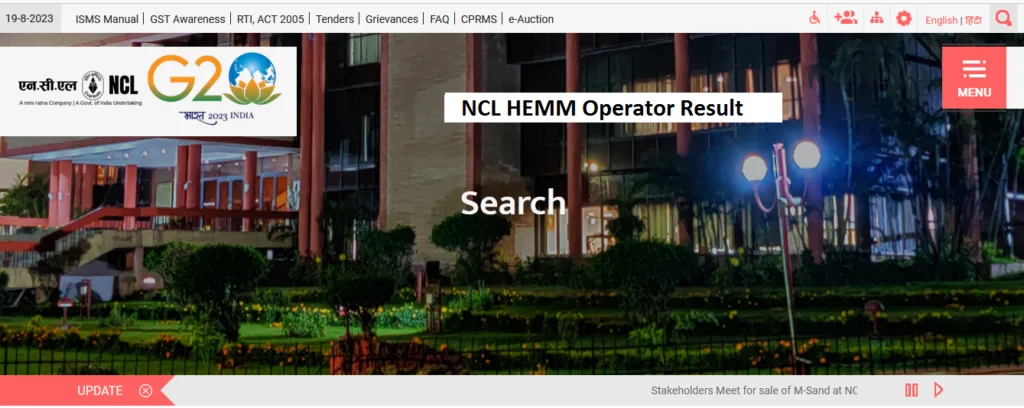 NCL HEMM Operator Result