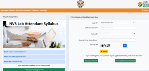 NVS Lab Attendant Syllabus 2024 {New} Exam Pattern Download PDF