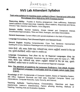 NVS Lab Attendant Syllabus 2024 {New} Exam Pattern Download PDF