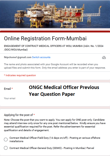 ONGC Medical Officer Previous Year Question Paper Download PDF