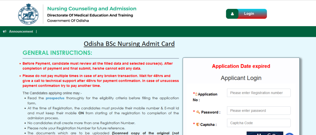 Odisha BSc Nursing Admit Card 2023 Exam Date & Hall Ticket @dohodisha ...