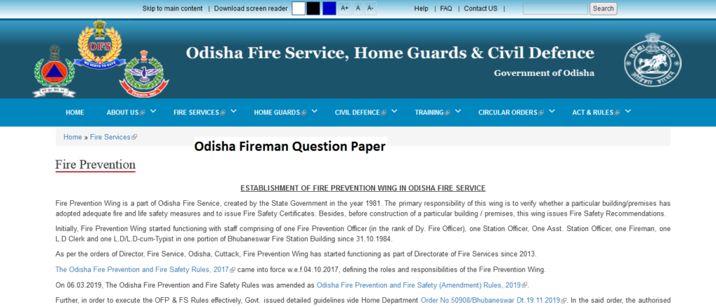 Odisha Fireman Question Paper