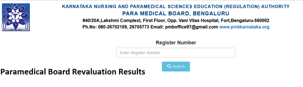 Paramedical Board Revaluation Results Portal  Download Online