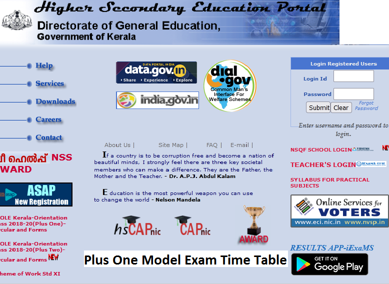 Plus One Model Exam Time Table