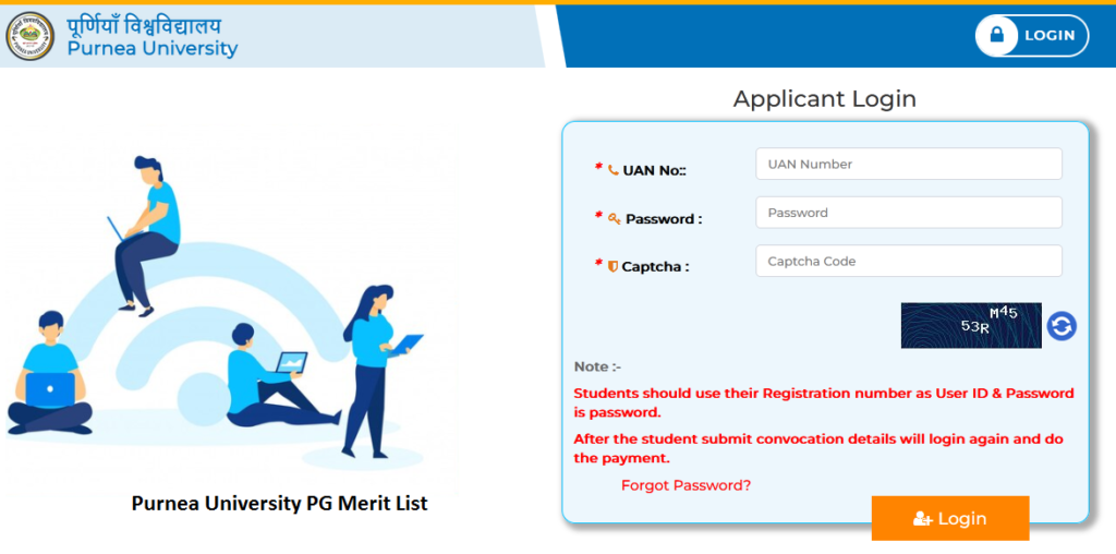 Purnea University PG Merit List Download Online