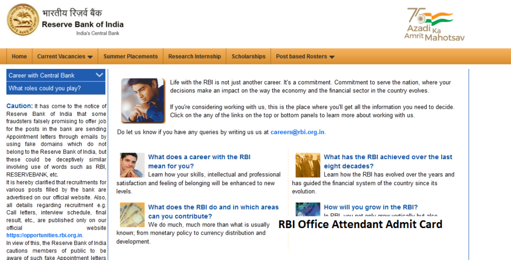 RBI Office Attendant Admit Card 