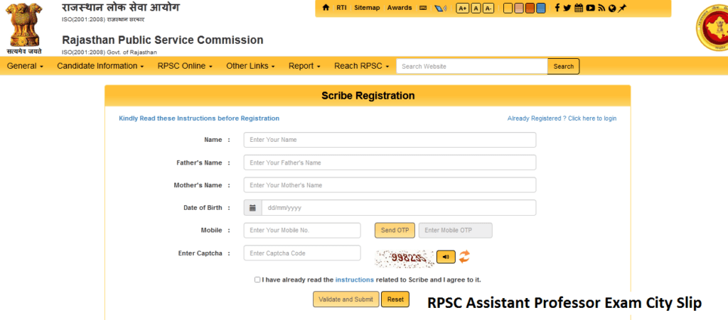 RPSC Assistant Professor Exam City Slip Download Online