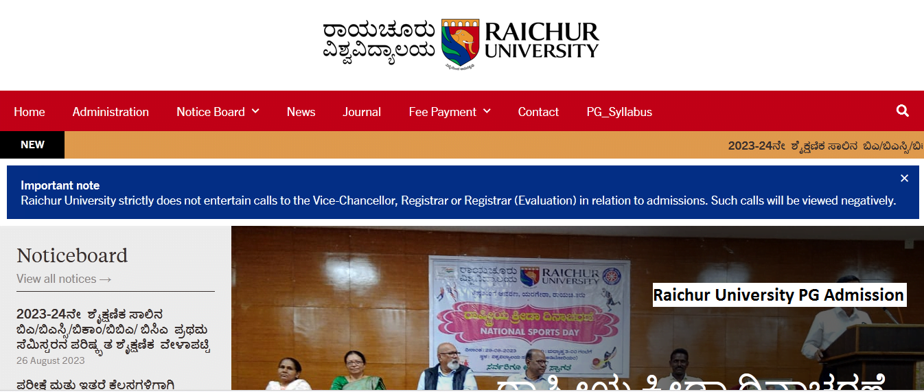 Raichur University PG Admission 2024 Online Apply Link & Fee {Details