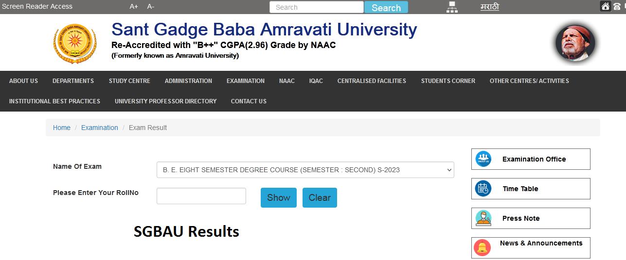 SGBAU Results 2024 ; Check 1st 2nd 3rd 4th 5th 6th Semester BA BSc