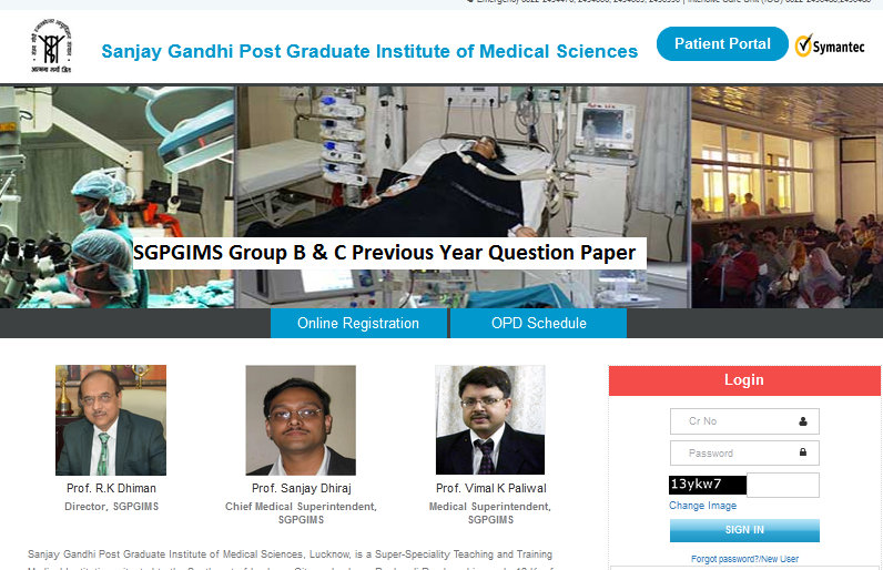 SGPGIMS Group B & C Previous Year Question Paper