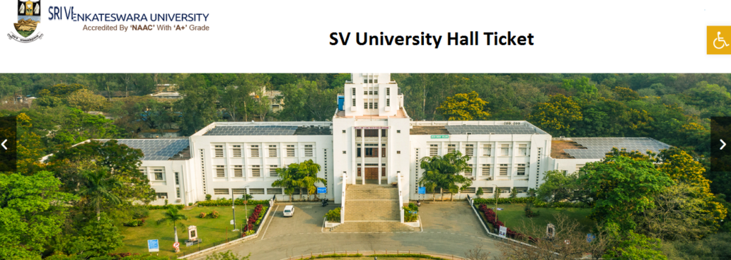 SV University Hall Ticket  Download Exam Date & Admit Card