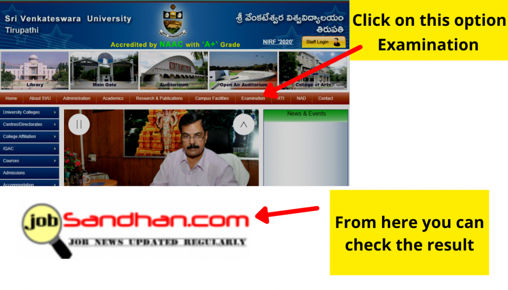 SVU Results 2022 Sri Venkateswara University Degree Exam Result, Sri Venkateswara University Online check examinations Result 2022,