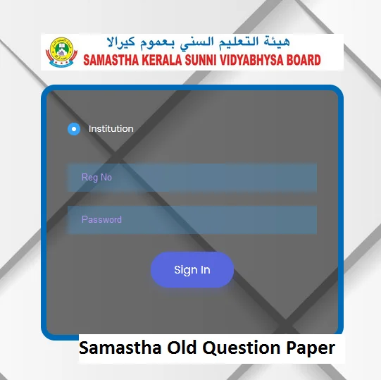 Samastha Old Question Paper